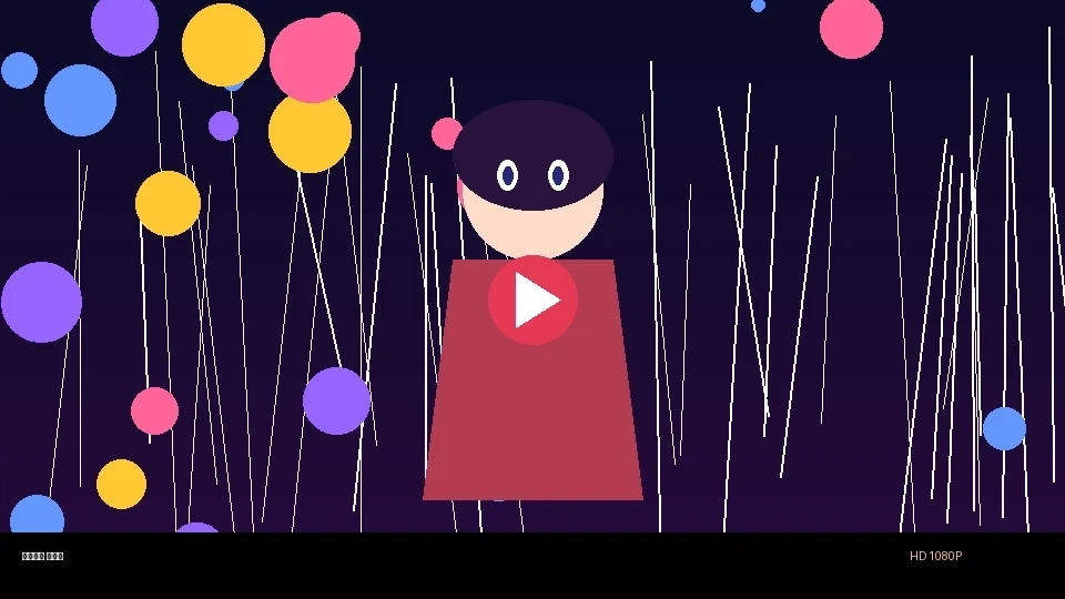 禁漫天堂漫画动画第一集预览图